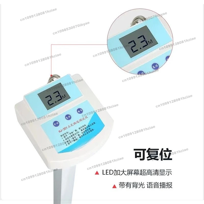 FOR Standing Long Jump Tester, Measuring Instrument Pad, Rubber Pad Trainer, Voice Broadcast