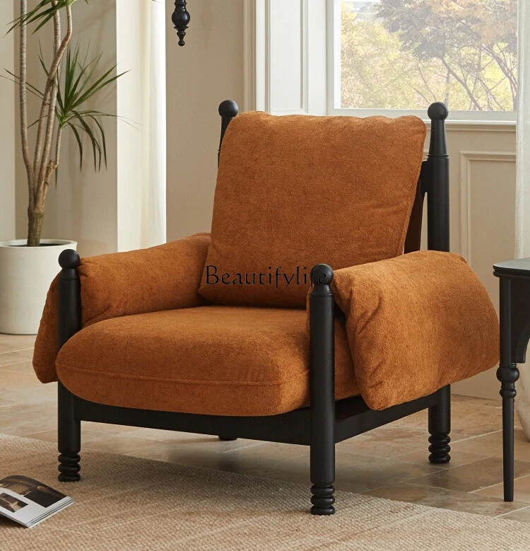 

French retro solid wood sofa chair small apartment living room home antique balcony tiger chair
