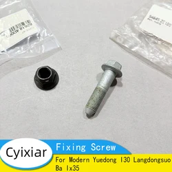 546452H000 For Modern Yuedong I30 Langdongsuo Ba Ix35 Shock Absorber Screw Sheep Horn Fixing Screw 546452E100 626184D000
