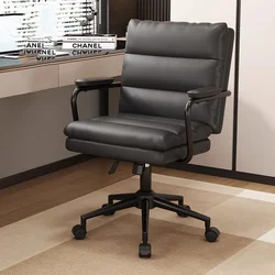 Silla de oficina móvil de extensión, almohada de cuero, diseño ergonómico, silla de trabajo giratoria, salón, piso, muebles de oficina para jugadores