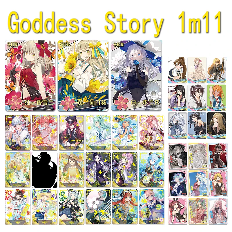 New Goddess Story 1M11 SER SSR card Yae Miko Ganyu Kochou Shinobu Kanroji Mitsuri Game Collection Birthday Christmas gifts