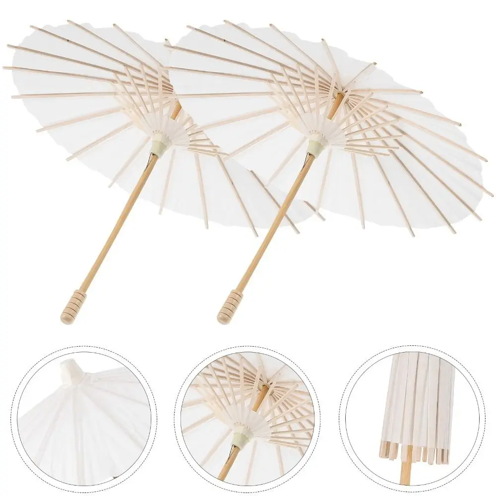 White Paper Umbrella Women Vintage Dance Prop Wedding Party Photography Prop Kids DIY Painting Supplies