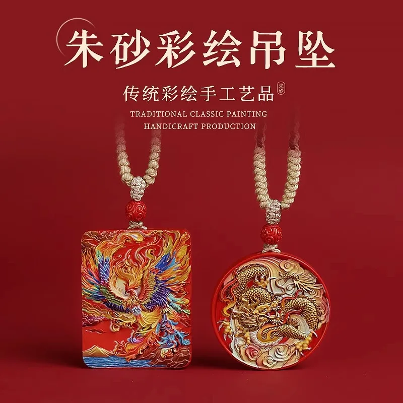 Pendant, Red Sand Painted And Ornament, Zaki Ram Mountain Spirit Coin Necklace