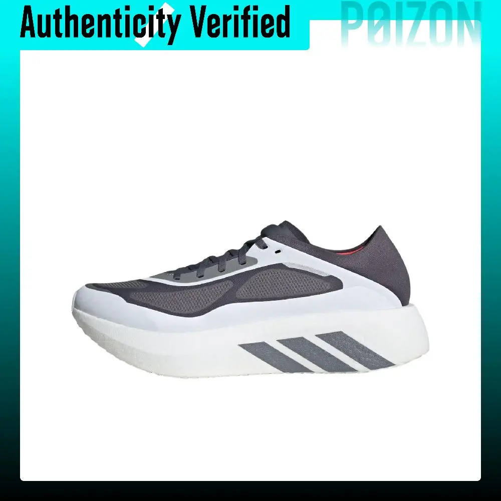 Adidas HYPERBOOST Running Shoes Men's Low-top Cloud White/Aurora Giant Rock Dragon/Sun Turbo KH8132