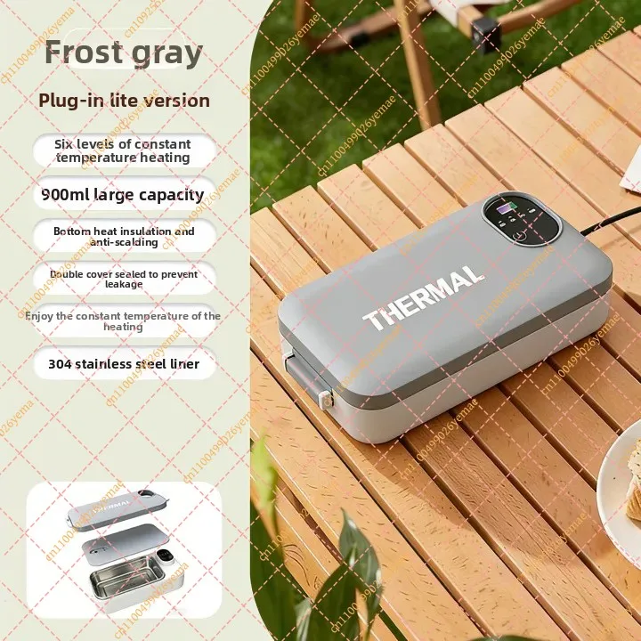 Electric Lunch Box Office Workers Portable Charging Heating Lunch Box 304 Water-free Thermal Insulation Lunch Outdoor Hot Meal