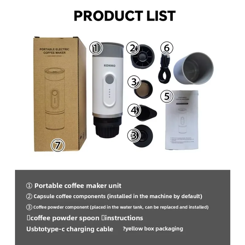 ماكينة قهوة اسبريسو محمولة باليد، غلاف بلاستيكي يعمل بالبطارية، نظام تحضير شبه أوتوماتيكي للاستخدام المنزلي #3