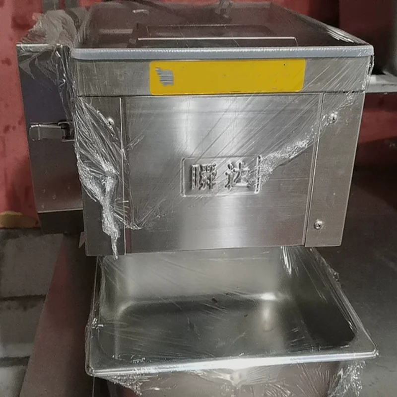 Electric Meat Slicer Automatic Multi-function Frozen Meat Chopper Food Shredding Dicing Machine