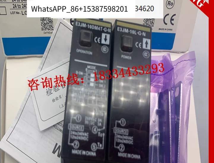

BC 3 шт. Spot E3JM-10DM4-G-N E3JM-10L-G-N новый фотоэлектрический датчик переключателя