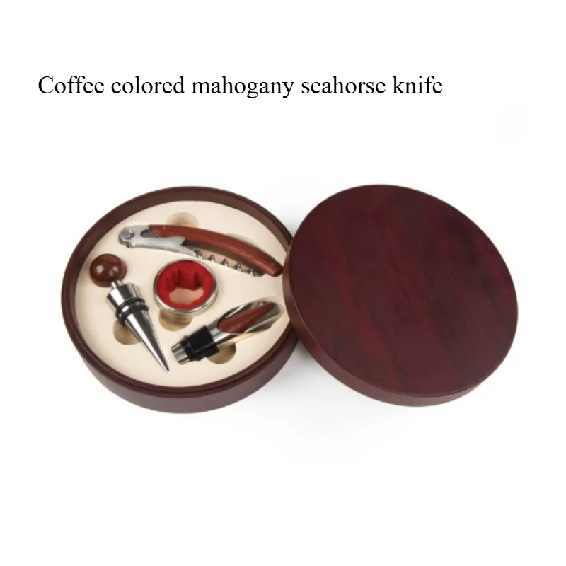 Multi Purpose and Labor-saving Wine Opener, Creative Bottle Opener, Garden Leather Box
