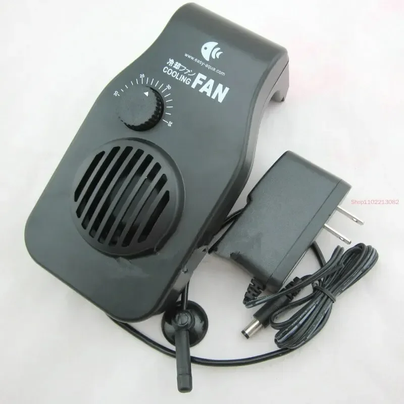 12V Cooling Fan Simple and Powerful Fan Mini Hang on Style Temperature Control for Aquarium Chiller Fish Water Chiller