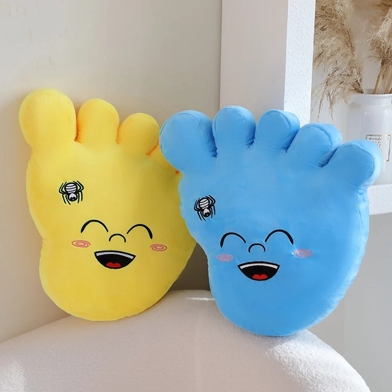 Colorful Smile Foot Plush Soft Pillow Cartoon Animal Plush Toy Stuffed Fluffy Seat Cushion Living Room Decoration Birthday Gift