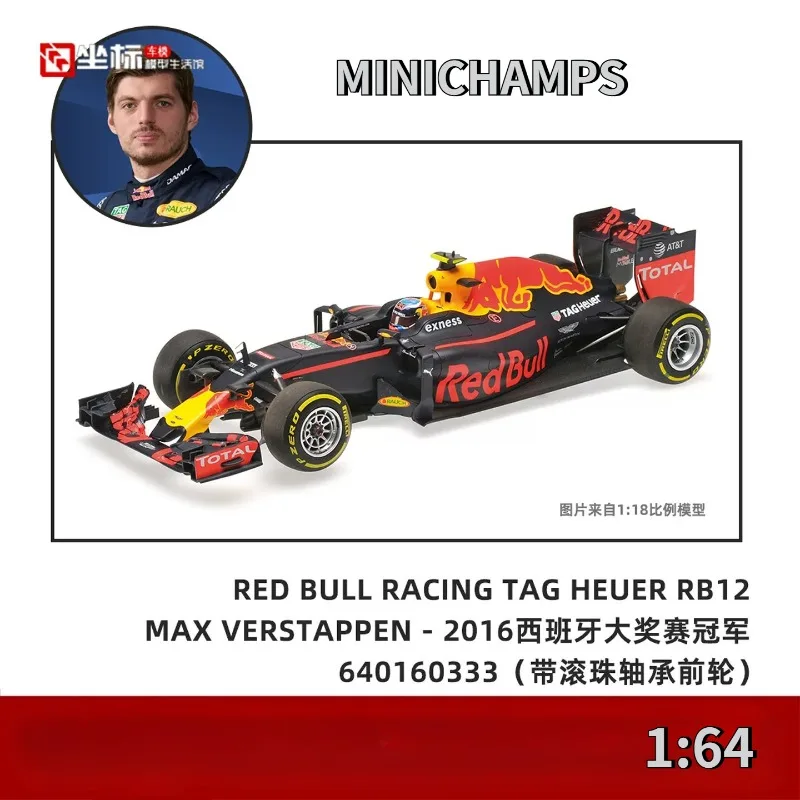 minichamps-modelo-a-escala-1-64-del-rb12-de-2016-vehiculo-de-carreras-de-formula-1-del-gran-premio-de-espana-exquisito-modelo-de-coleccion-para-exhibicion