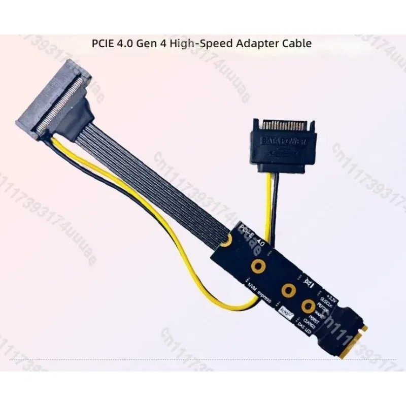 M.2 NVMe to U.2 U.3 SSD Adapter Cable PCIe 4.0 Gen4 High Speed Silver Plated Converter for PCIE Expansion
