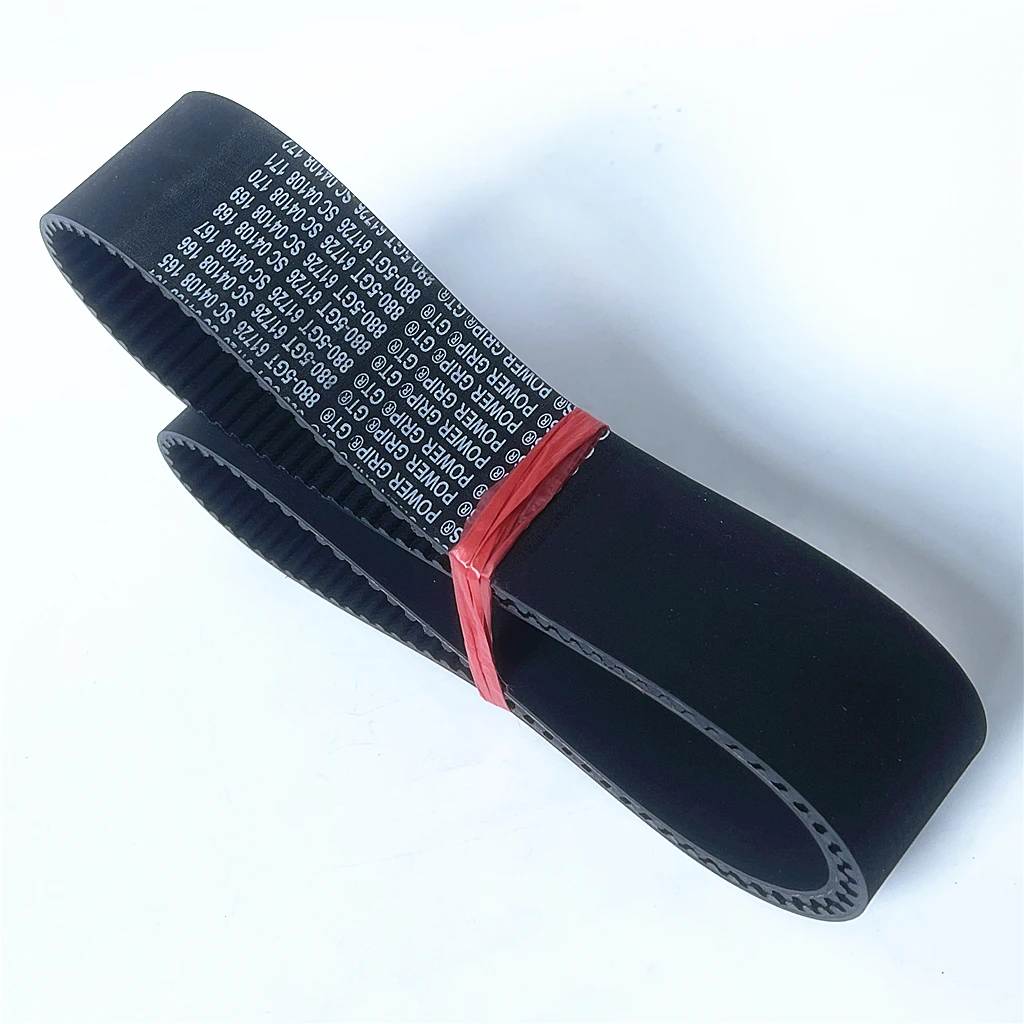 Power Grip GT 880-5GT 176 Zähne Teilung: 5 mm Zahnriemen Roboter 3D-Drucker Graviermaschine Zentrifuge Neopren-Antriebsriemen – Detail 5