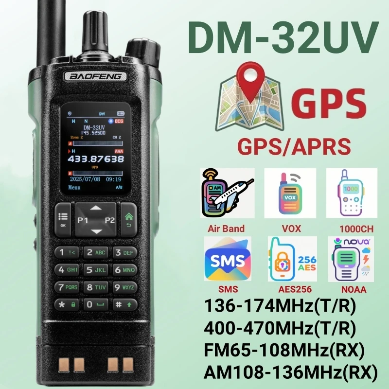 

Baofeng DMR DM-32 Digital Walkie Talkie GPS Dual Mode Analog TDMA Dual Time Slot AM FM APRS Digital Call Ham Radio DM-1701 UV-32