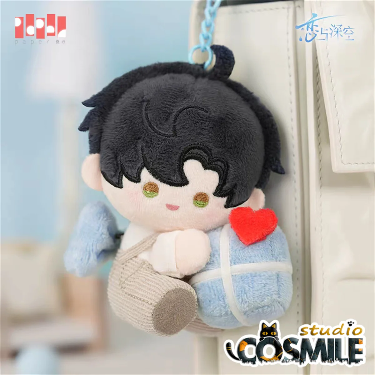 

Zayne レイ 이서언 Li Shen Love and Deepspace 러브 앤 딥스페이스 Stuffed Plush 8.5cm Doll Birthday Keychain Brooch Toy