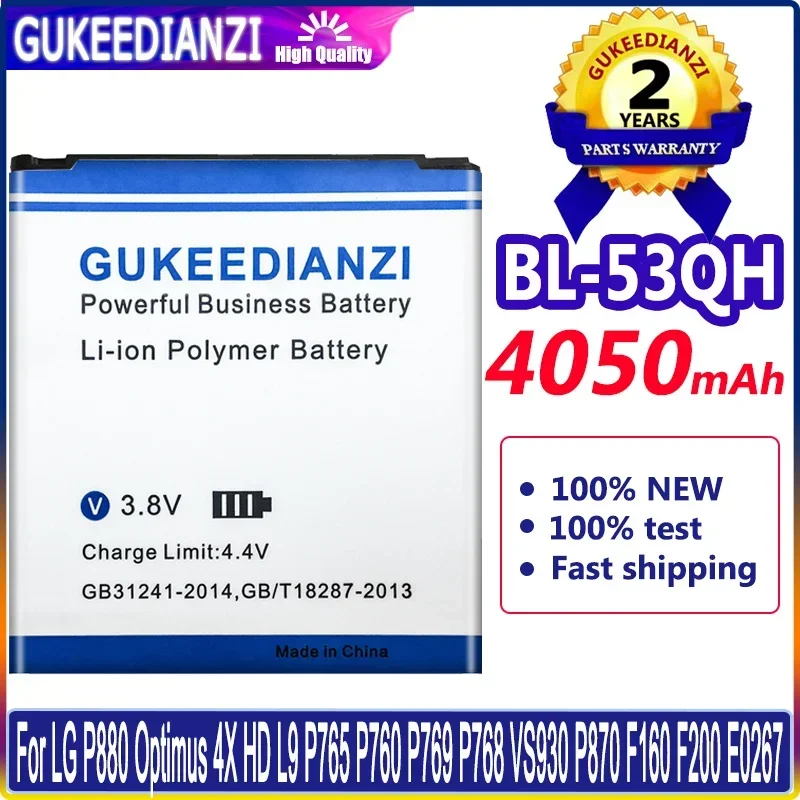 Аккумулятор высокого качества на 4050 мАч для LG F160L P760 765 P880 F200S F200K L9 F160 VS930 BL53QH + номер отслеживания