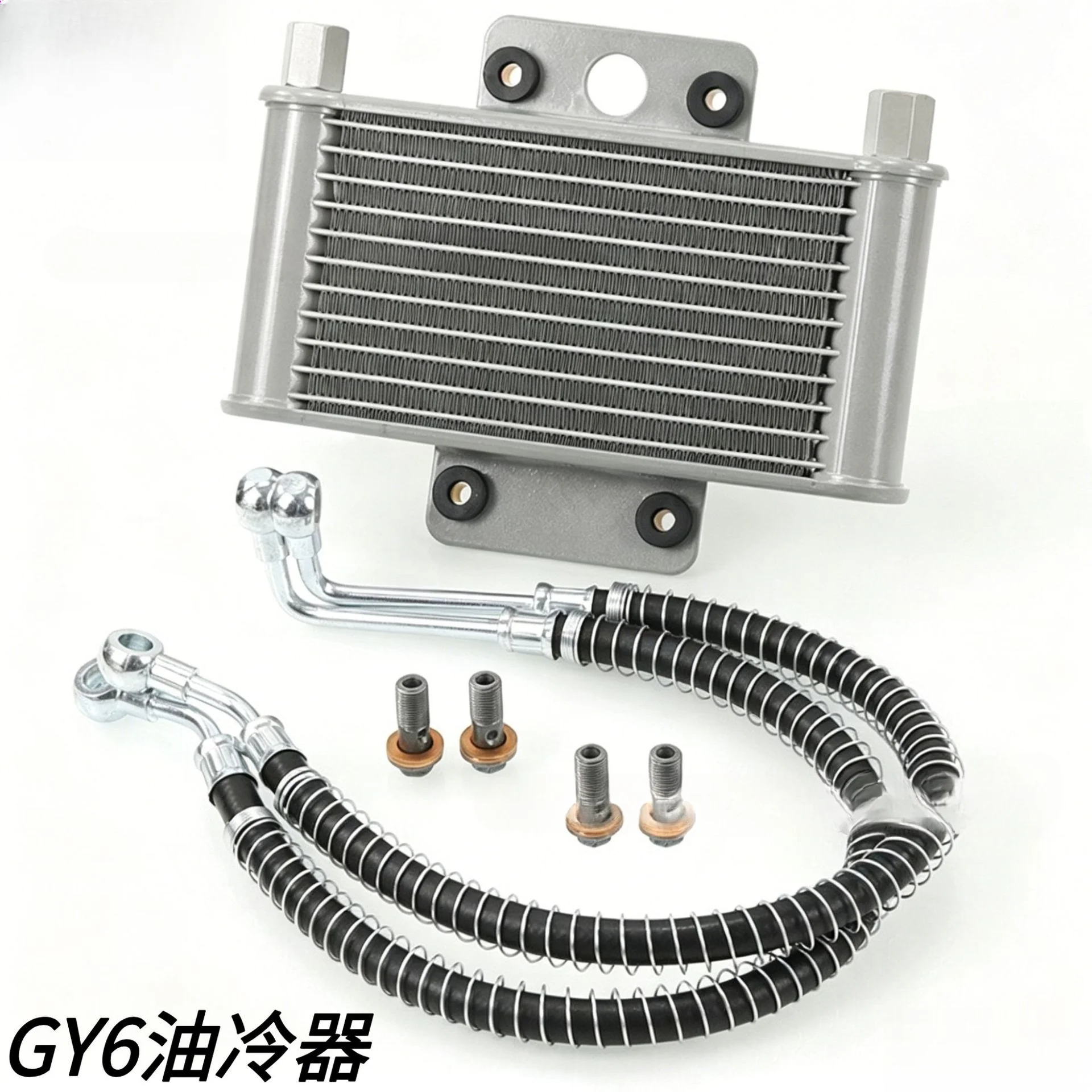 Beach buggy GY6 off-road motorcycle modified radiator system oil cooler 150-250cc oil cooler