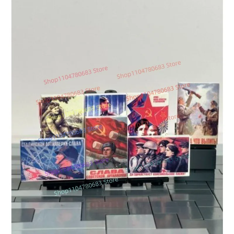 ตัวต่อ MOC ของเล่นสะสม ของขวัญวันหยุด ของตกแต่งอนิเมะ โมเดลประกอบประกอบเอง ของสะสม โปสเตอร์กองทัพสหรัฐฯ สมัยสงครามโลกครั้งที่สอง พร้อมฟิกเกอร์จิ๋ว