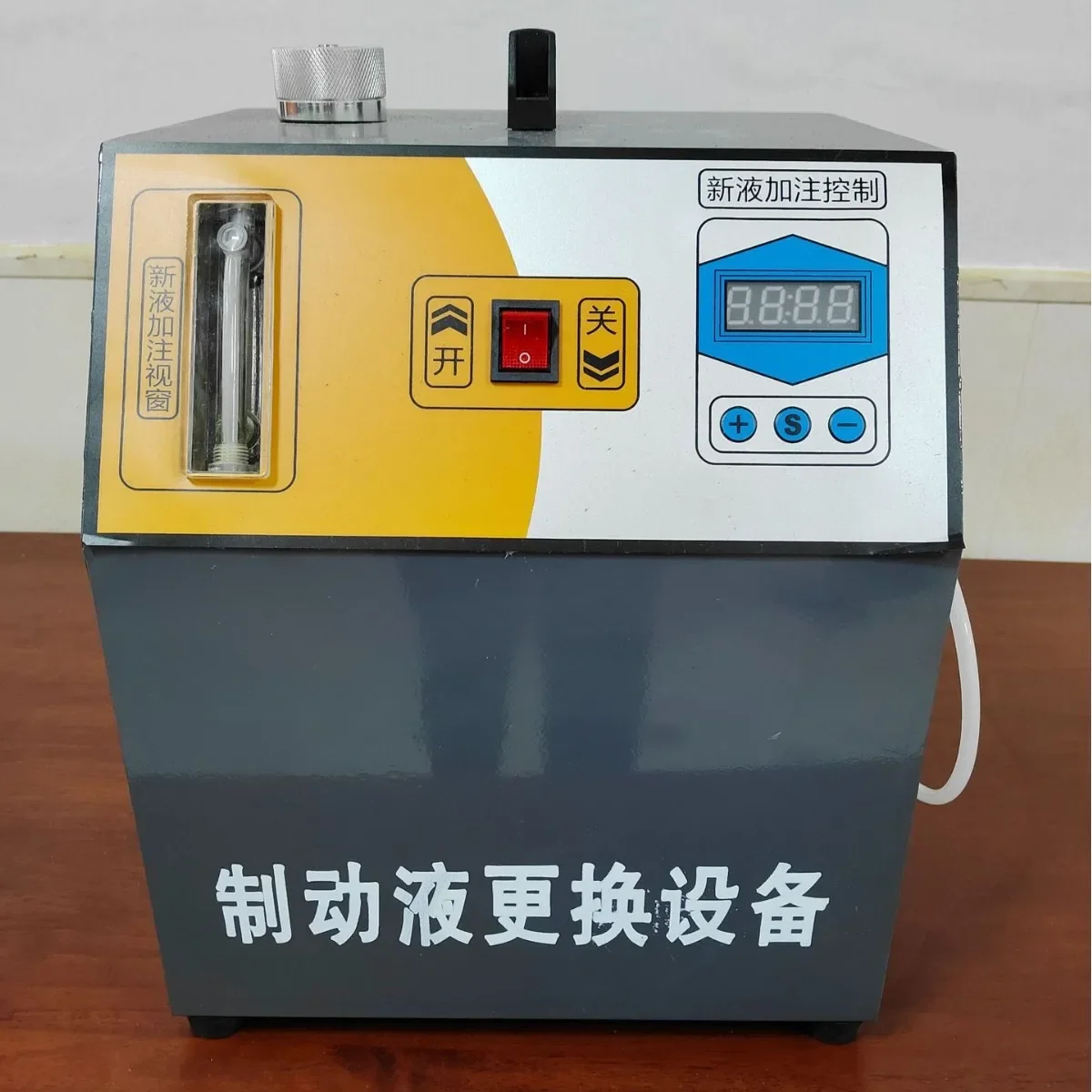 Special tools for steam, auto maintenance, automatic