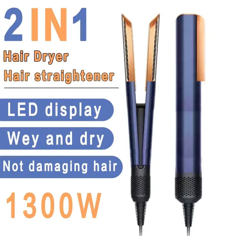 

2in1 Professional Hair Straightener Curling Hair Dryer 110000 RPM Dry Air Anion Portable Wet & Dry Straightener HT01 For Dysons