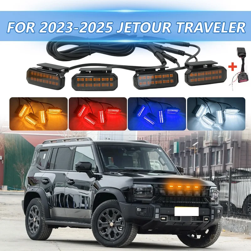 FOR 23-25 JETOUR TRAVELER Grille Amber LED Marker Lights Car Front Grill Yellow Decor Lamp Modification Accessories ﻿