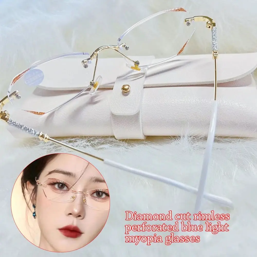 

Portable Vision Care Shiny Eye Protection Ultra Light Frame Anti-Blue Light Eyeglasses Myopia Glasses