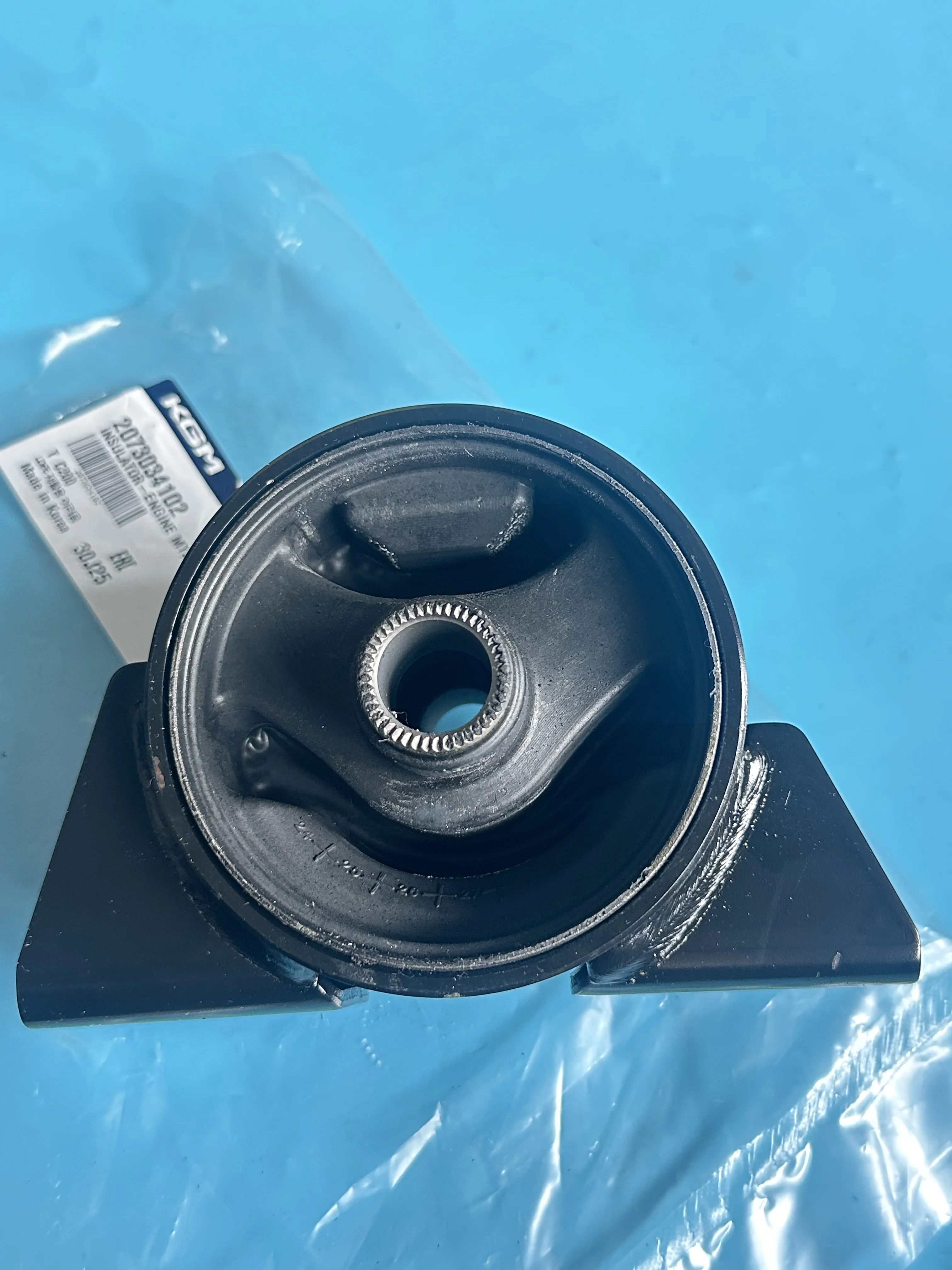 

Genuine Engine Mounting Front Insulator 2073034102 For Ssangyong Korando C MT 2010-2018