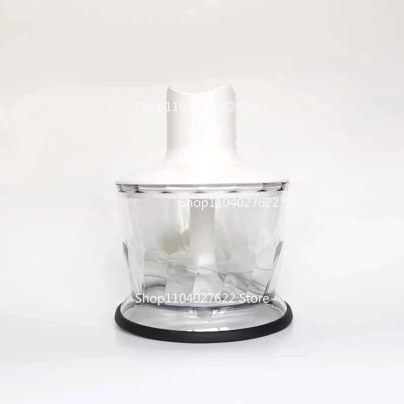 ForBraun/Braun MQ535/5025/MQ7035 Host Chopper 500ml Chopping Cup Mixing Knife Accessories view 6