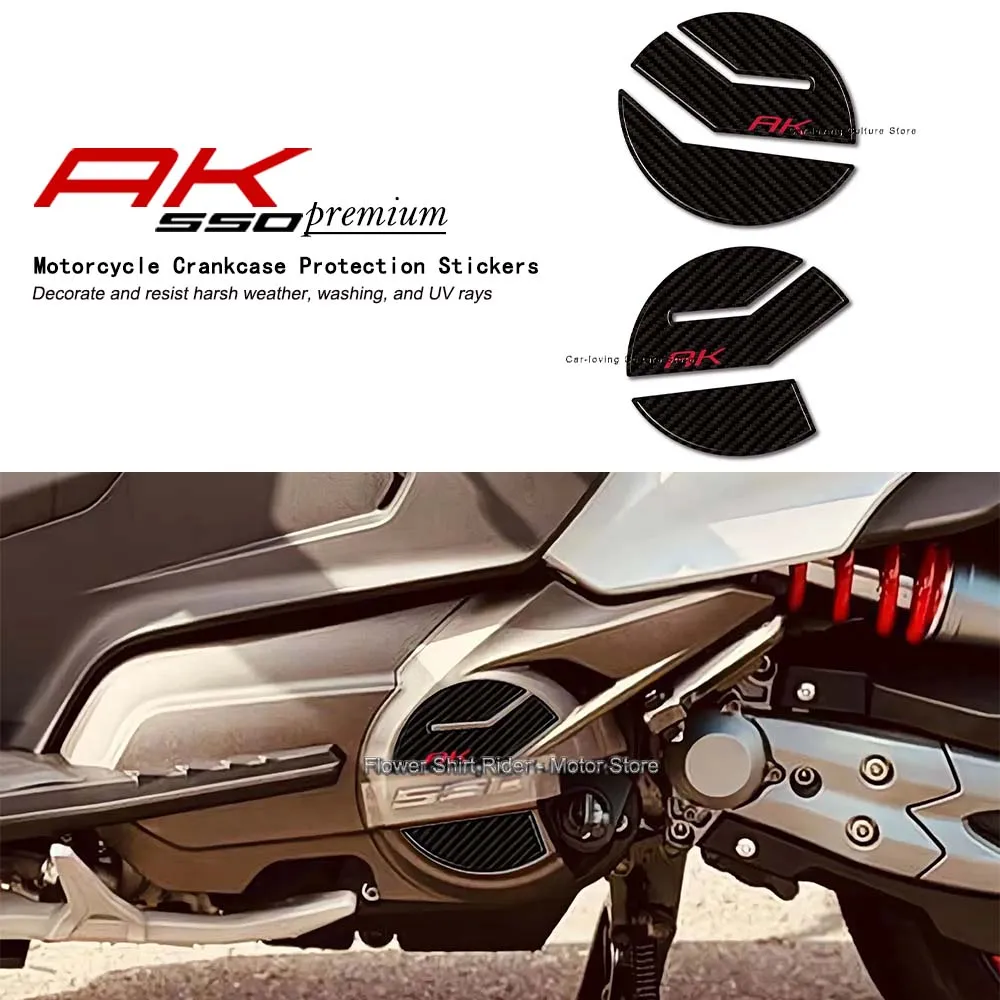 Motorcycle Crankcase Protection Stickers Waterproof Scratch Resistant 3D Epoxy Resin Sticker for Kymco AK550 AK 550 Premium 2023