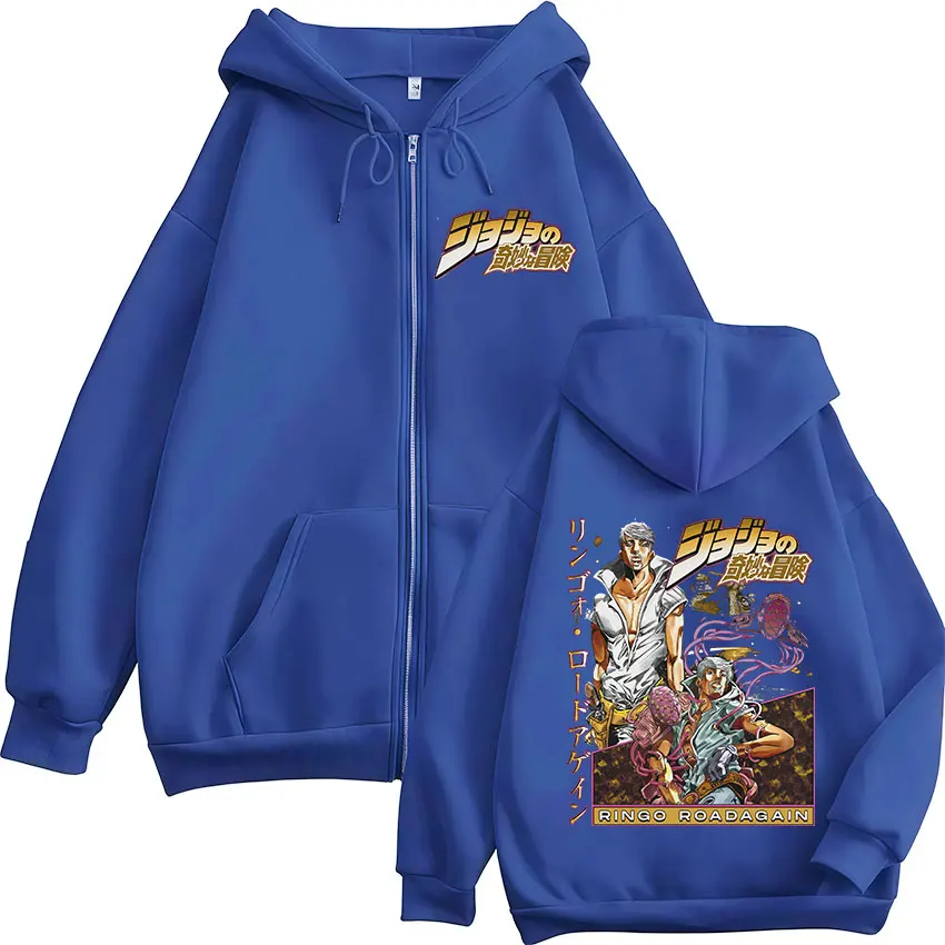 Anime JoJo Bizarre Adventure STEEL BALL RUN Ringo Roadagain Zipper Hoodies Men Women Clothing Fashion Hip Hop Zip Up Sweatshirts