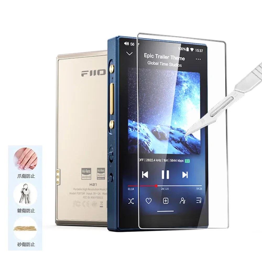 for Fiio M21 9H Hardness Scratch-Proof Premium Protective Film Tempered Glass Screen Protector