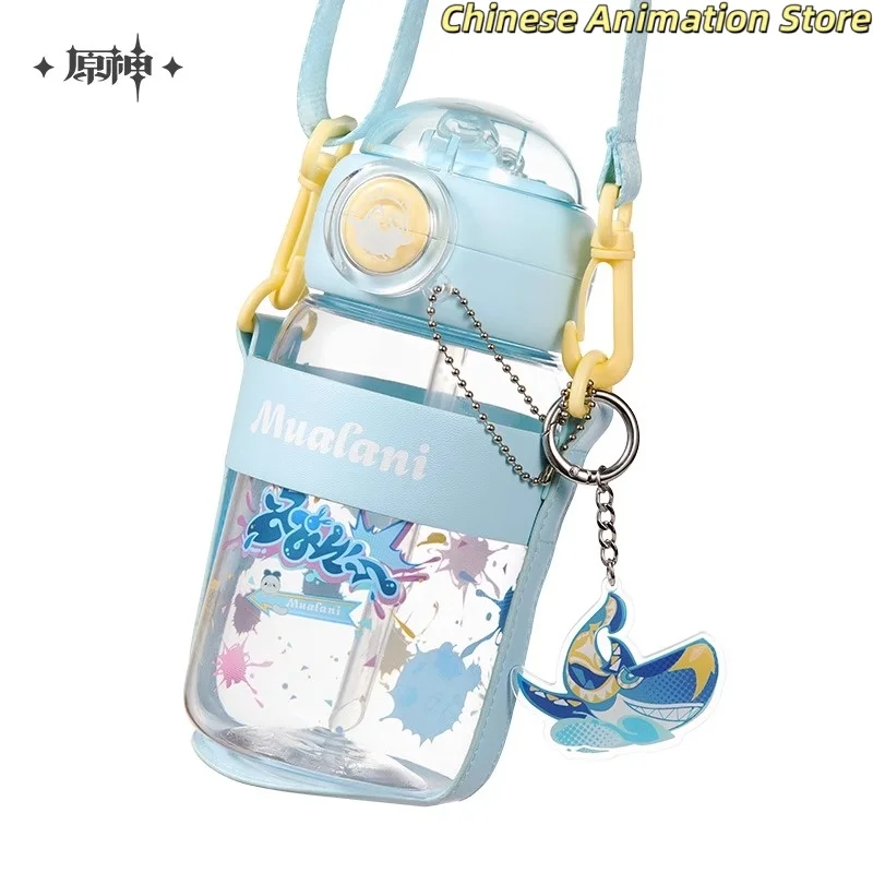 

Mualani Water cup Mihoyo Original Game Genshin Impact Figures Mualani Cosplay Costume Anime Role Play Clothes Accessories Gift