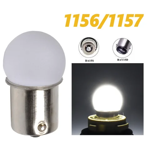 \Акриловая 1156 1157 светодиодная лампа P21w P21/5w R10W Ba15s Bay15d 