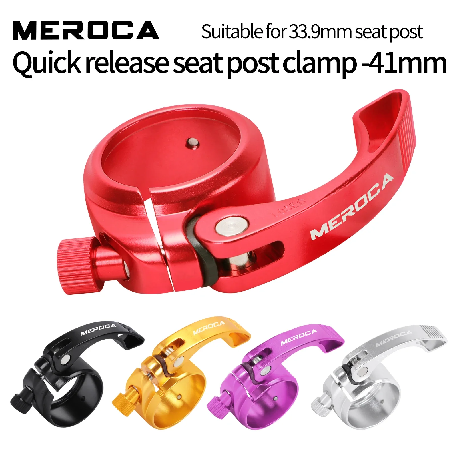 

Зажим для подседельного штыря велосипеда MEROCA QR 40,9 мм, быстроразъемное крепление для подседельного штыря из алюминиевого сплава для складного подседельного штыря велосипеда 33,9 мм