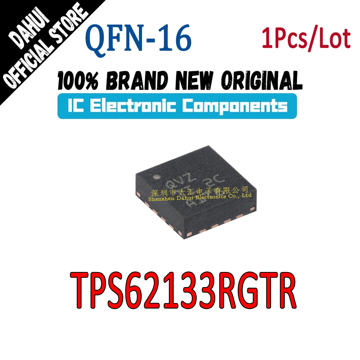 

TPS62133RGTR QVZ QFN-16 Buck converter chip IC new original