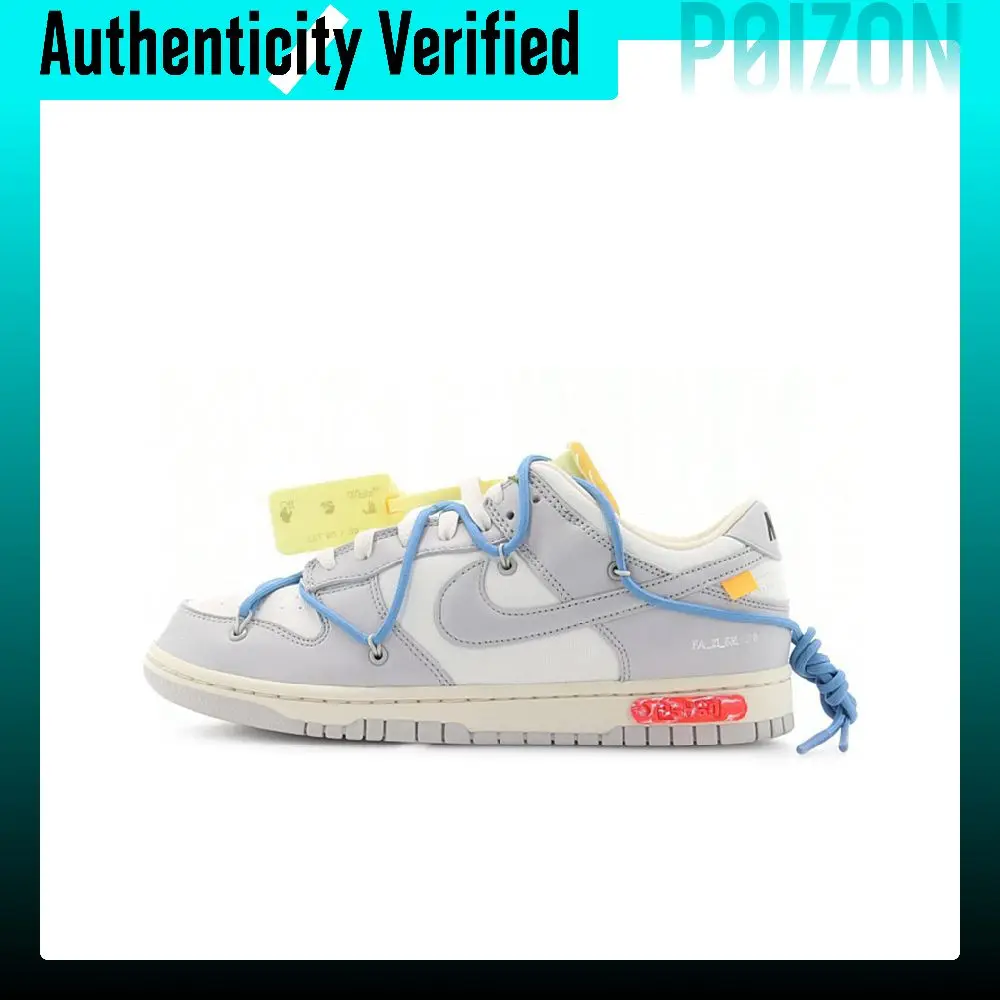 OFF WHITE x Nike Dunk The 50 Cow Leather Slip Resistant Cushioning Abrasion Resistant DM1602-113