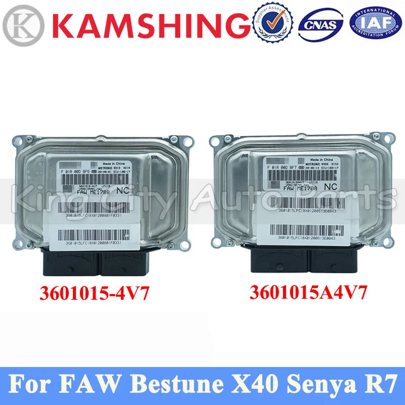 Car Engine Control Unit ECU For FAW Bestune X40 Senya R7 ECU Electronic Control Unit Computer Board 3601015-4V7 3601015A4V7