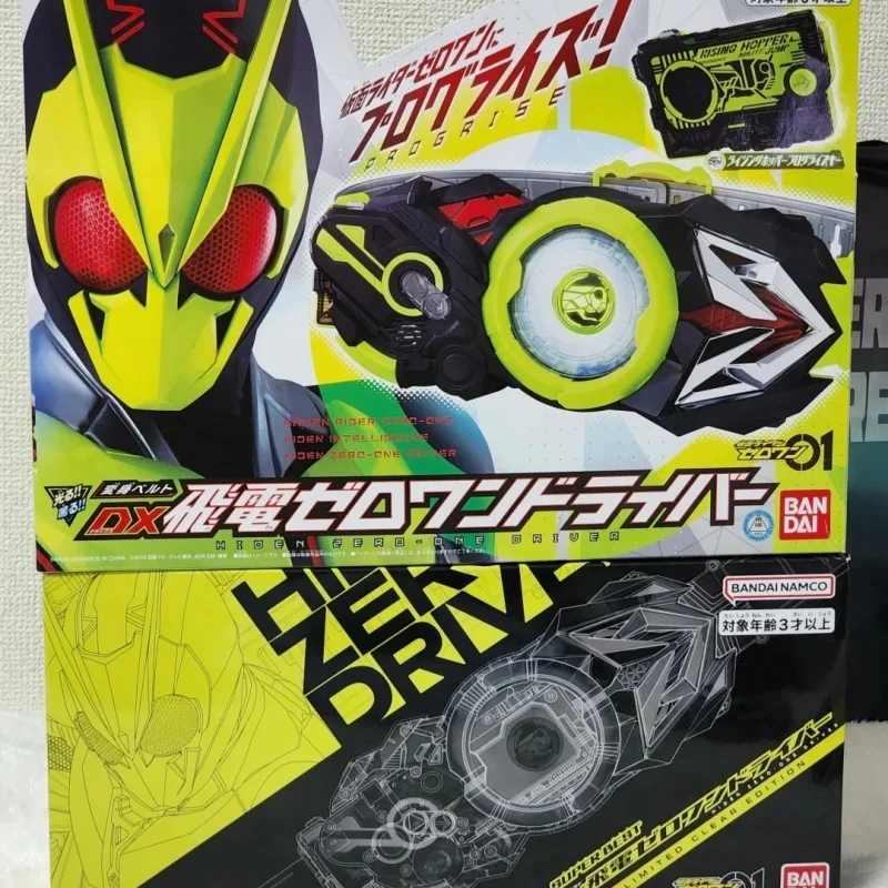 

【 In Stock 】 Hhl Bandai Kamen Rider Zero One Belt Transparent Edition 01dx Flying Electric Drive Transparent Edition Color Trans