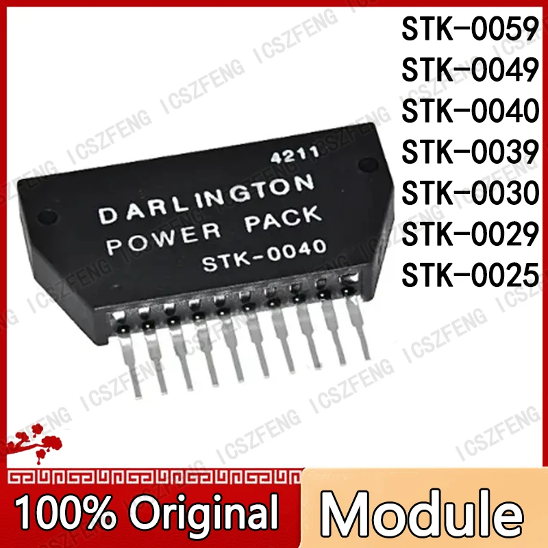 STK-0025 STK-0029 STK-0030 STK-0039 STK-0040 STK-0049 STK-0059 STK0025 STK0029 STK0030 STK0039 STK0040 STK0049 STK0059