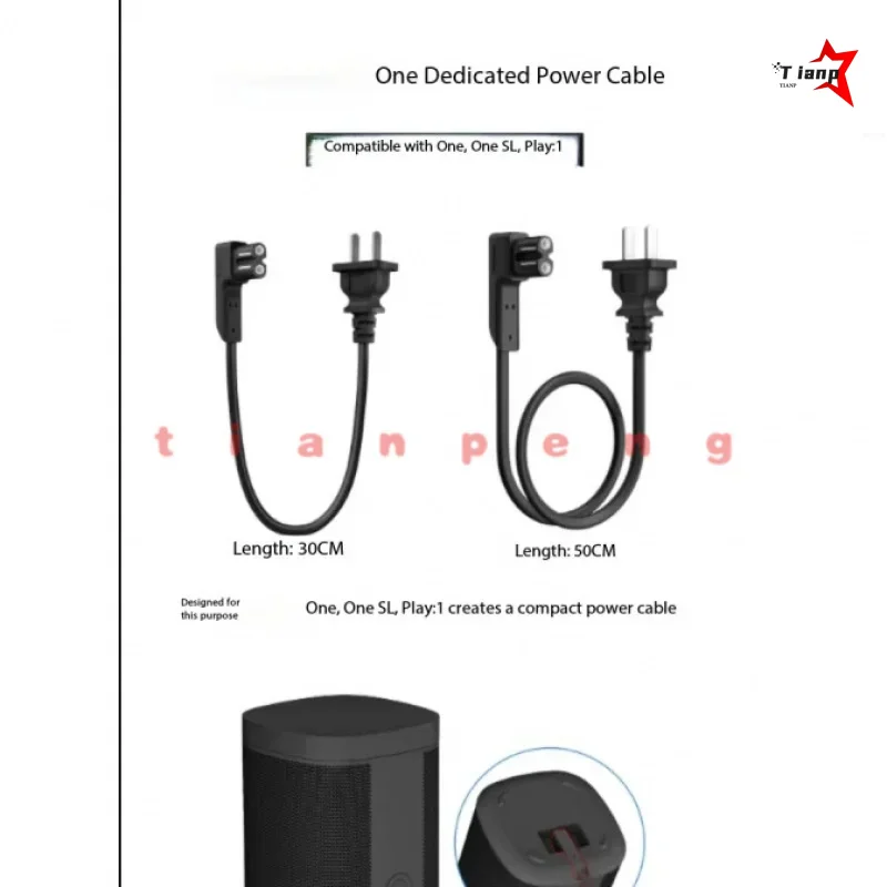 For Sonos One One SL Play:1 Smart Speaker Genuine Original Replacement Power Cord Cable Power Plug Accessory