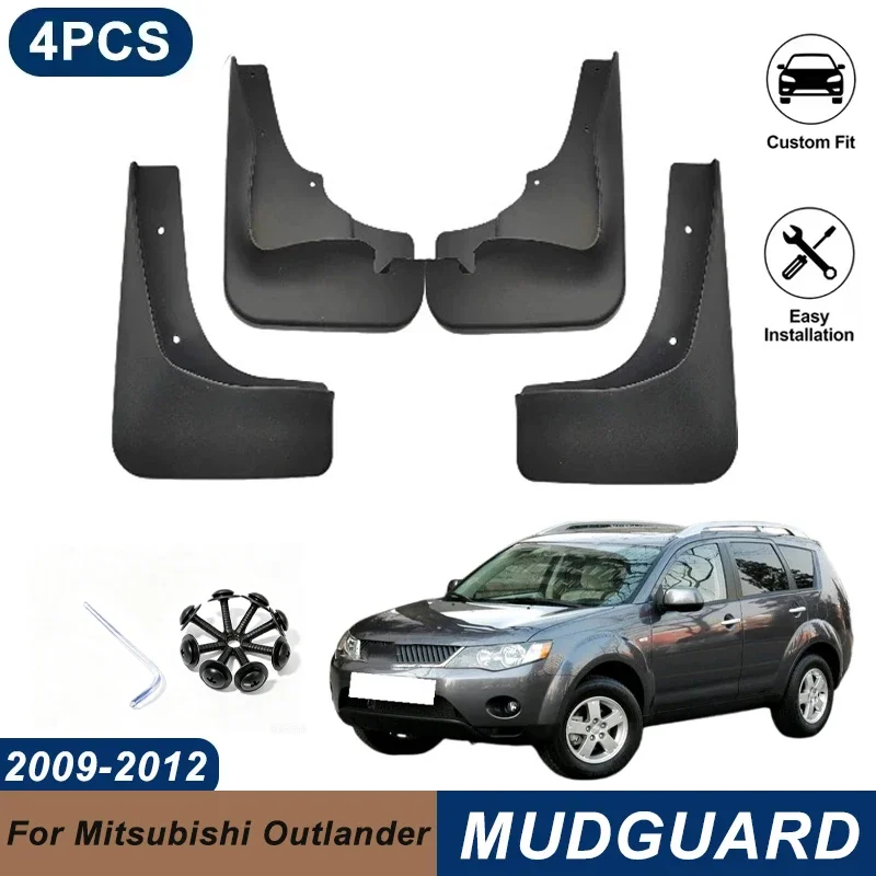 4PCS Car Mud Flaps For JMitsubishi Outlander 2009-2012 Waterproof Anti-Splash Fender Mudguards Auto Exterior Accessories
