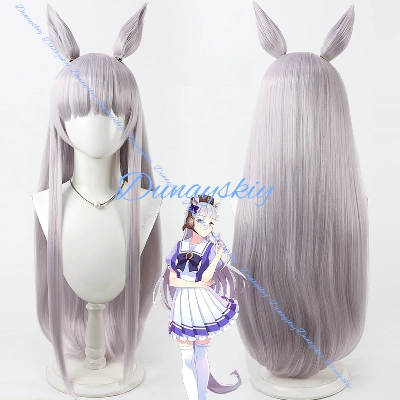 Gioco Ua musume Pretty Derby Gold Ship Costume Cosplay Parrucca Abito rosso Carnevale di Natale Vestito di Halloween Scarpe complete