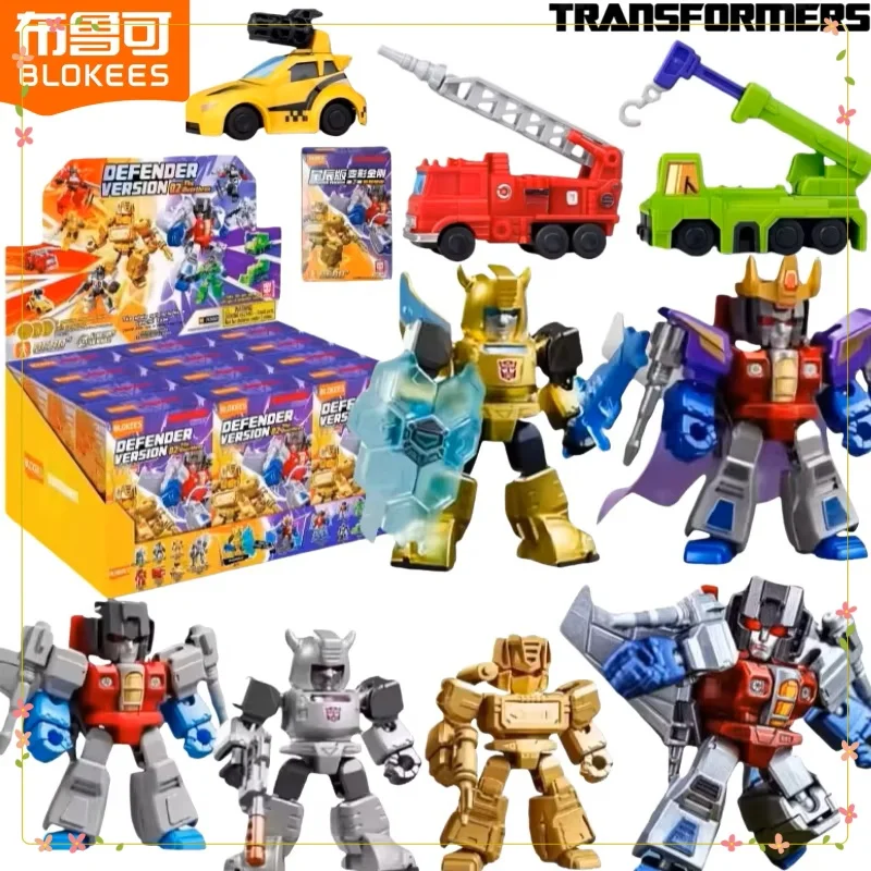 BLOKEES Building Block Man Transformers Star Edition 2nd Armour StarScream Bumblebee Pocket Blind Box Mini Toy Children's Gifts