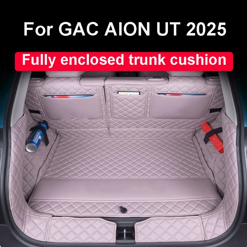 

For GAC AION UT 2025 2026 Car Tailgate Fully Enclosed Trunk Cushion Storage Bag Leather Scratch-resistant Protective Accessories
