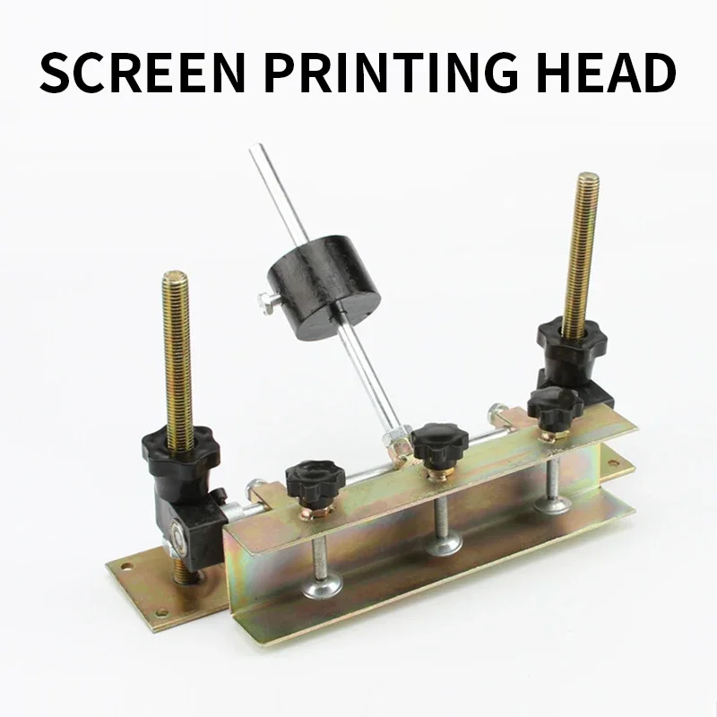 

3D Screen Printing Head Simple 17cm Screen Printing Machine Adjustable Height Screen Printing Head