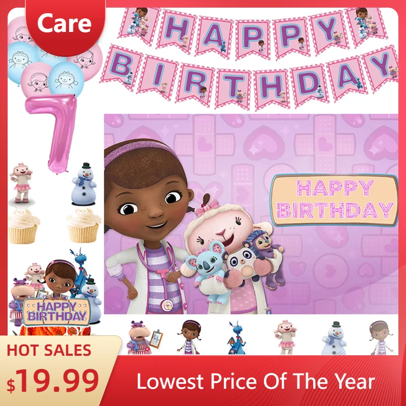 

Toy Doctor Doc McStuffins Birthday Party Decoration Supplie Cake Decoration Banner Numbers Balloon Background Baby Shower Gift