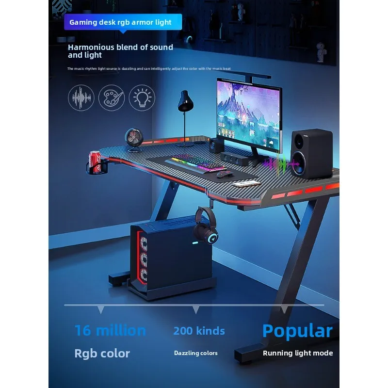 Gaming room RGB ambient lights Computer desk decoration LED colorful light-chasing armor lights