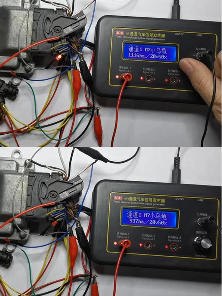 3-kanałowy Generator sygnał samochodowy ECU Tester konserwacji komputera symulator czujnik wałka rozrządu wału korbowego