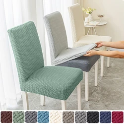 Elastic Dining Room Chair Cover Stretch Thick Jacquard Kitchen Chair Cover Slipcover For Dining Kitchen Hotel Wedding Banquet